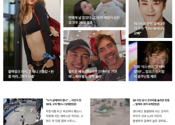 [K-News LA 뉴스레터] 2025년 4월 20일 일요일