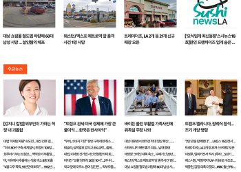 [케이뉴스 4월 22일]