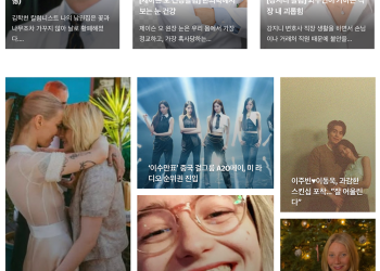 [케이뉴스 위켄드 4월 27일]