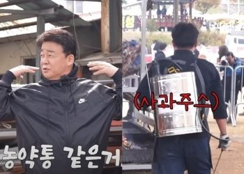 또 백종원 인가?  “섭씨 25도 햇빛에 생고기 방치” … 또 위생논란 휩싸여