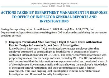 미국 ‘한국 민감국가’ 15일 발효 …”원자로 설계 빼돌리다 적발”때문 추정