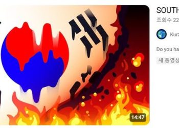 “한국은 끝났다”…”불닭볶음면, 오징어게임, K-POP도 사라질 것”