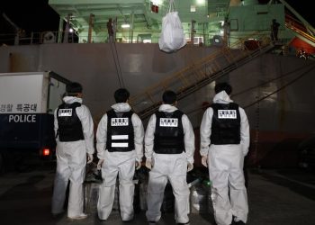 1조원대 사상 최대규모 코카인 2톤 한국밀반입 … FBI 정보제공