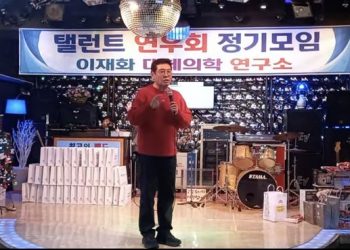 “사람 바뀌지 않는다” … ‘음주 사체유기’ 조형기 여전히 막말