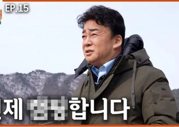 “백종원 유튜브에 혈세 5억”…인제군 “더본코리아 손절”