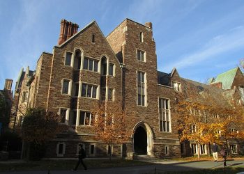 하버드, 컬럼비아, 유펜, 프린스턴 등 Ivy 리그 4개 대학 지원금 중단