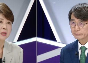 노무현 육성 틀자, 이재명 지지자들 난리…왜?