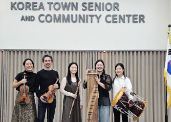 동서양 어우러진 ‘델리리움 무지쿰’ 음악회 열려