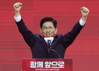 국힘, 김문수 대선후보 선출 … 최종 득표율 56.53%