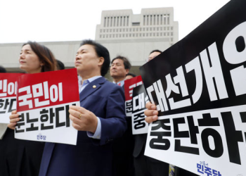 민주당, 대법원장까지 탄핵하나 … “조희대 탄핵 돌입” 주장