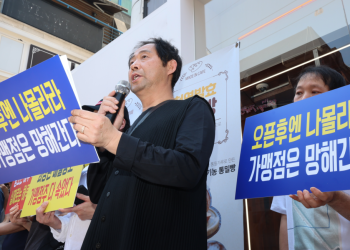 백종원, 매장 70% 폐점할 때까지 아무 것도 안 해”