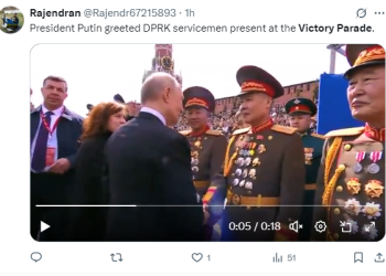 푸틴, 2차대전 전승절 열병식서 북한군에 특별감사