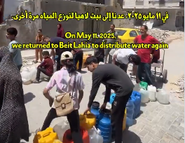 “가자전역 수도 시설 완파로 주민들 목말라 죽어가”