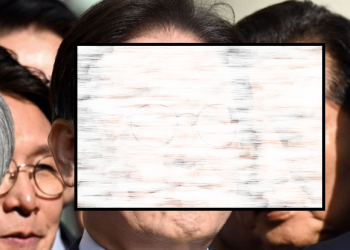 “이재명, 셀프면죄 악법 밀어붙여…사상 유례없는 독재자”