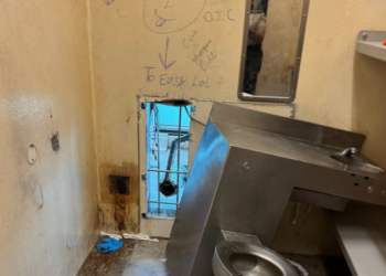 “탈옥 너무 쉬워” 조롱 .. 수감자 10명 탈출