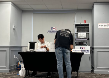 “이런 선거 다신 없길” 한인 유권자들 재외투표 시작