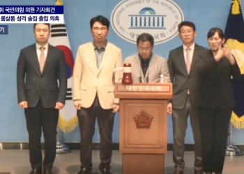 국힘, “이재명, 룸살롱 ‘시로코’ 출입 .. 거기서 무엇을 했나?” 답변 요구 … 대장동 일당 단골집