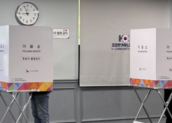 해외 유권자 26만 대선투표 시작…뉴질랜드부터 하와이까지 한바퀴