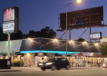 “쥐·바퀴벌레 ” 가부키 레스토랑 우드랜드 힐스점 영업 정지 … LA 식당·마켓 102곳 적발