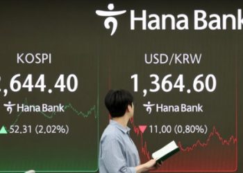 환율 7개월 만에 1360원대 ‘하락’ … 원화 절상 압력 우려