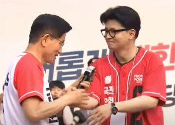 김문수·한동훈, 서울 도봉서 첫 합동 유세