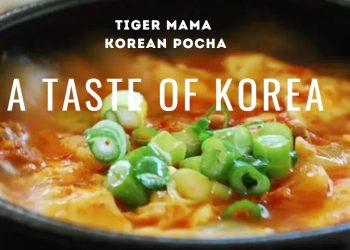 [오리건 유진] 어머니 손맛 한국식 포차 ‘타이거 마마’