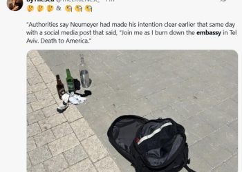 “미국에 죽음을”…텔아비브 미국 대사관 ‘화염병 테러’ 시도 남성 미 압송