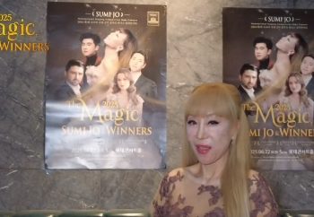 소프라노 가수 조수미, 프랑스 최고문화훈장 코망되르 받아