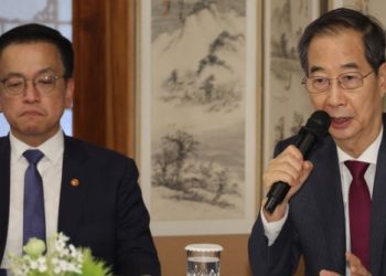 한덕수·최상목 출국금지 … 국힘 “‘내란프레임’ 선거개입”