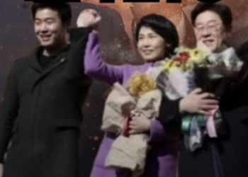 ‘범죄가족’ 이재명 가족 비리 진상 조사단 구성한다