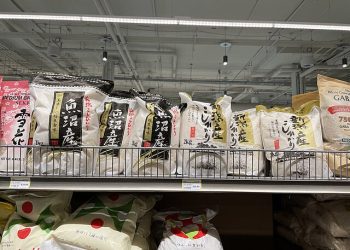 日정부 방출 비축미 7%만 소비자 손에…쌀값 또 최고치