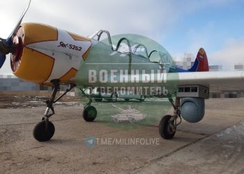 러, 산탄총 장착 경비행기 개발…”우크라 드론 요격 준비”