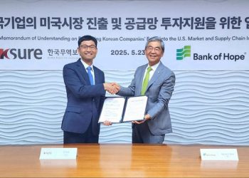 뱅크오브호프, 한국 기업 미국 진출 돕는다