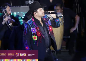 5만석 매진된 텍사스 콘서트 돌연 취소 …”취업 비자 문제”