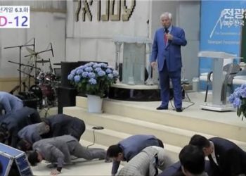 전광훈, 교인들에게 “대가리 박아…김정은에 성폭행 당하든가”