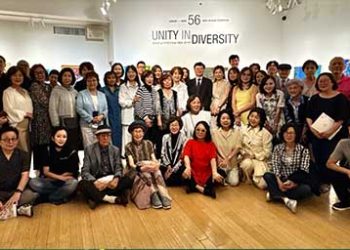 LA한국문화원, 남가주 한인 미술가협회 전시회