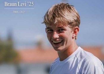 상습 DUI 차량에 LA 고교생 참변 … “명문대 합격했는데”