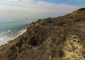 벤추라 트레일 산길서도 부부 유골 … 부인 총격 살해 후 자살