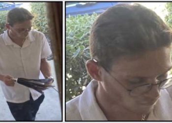 팔레스타인 깃발 걸린 집 찾아가 인종증오 위협 … 아고라힐스 주택가