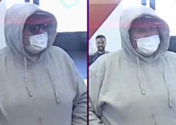 ‘자신만만’ 산타아나서 은행 턴 강도 자전거로 도주