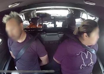 어바인서 크레딧카드 절도 원정범죄 칠레 커플 잡혔다.