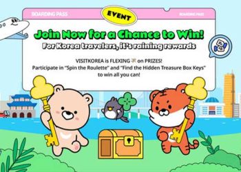 한국 관광 문턱 더 낮췄다…VK 얼라이언스 특집