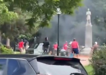 콜로라도서 친이스라엘 시위대 겨냥 화염병 공격…FBI “테러” 규정