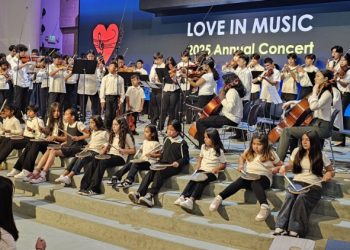 “다름을 넘은 소리, 사랑으로 하나 된 순간” – 러브인뮤직 연주회
