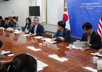 LA총영사관, 중소벤처기업 지원 위해 17개 기관과 협의회 개최