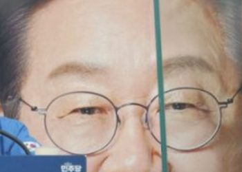 “이재명, 대법원에 내통자 있다 실토”… 메가톤급 사법농단