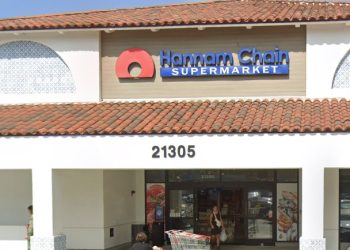 [단독] “당뇨병 있다 말했는데” … 한남체인 전 청과부직원 차별소송 제기, 집단소송도 동시 진행