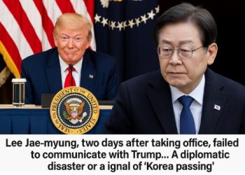 이재명, 이틀째 트럼프와 통화 못해 … 정부 “시차탓”, 외교 대참사