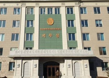 북한 의문의 인터넷 먹통사태 발생…원인 몰라