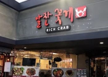 [한인타운] 간장게장 식당 ‘알찬 꽃게’, LA 베스트 시푸드 식당